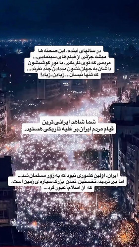 jicfAc7mL7aThjQR.jpg