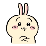 03CBE4C45C5642EF33C8836BB4AEAB71