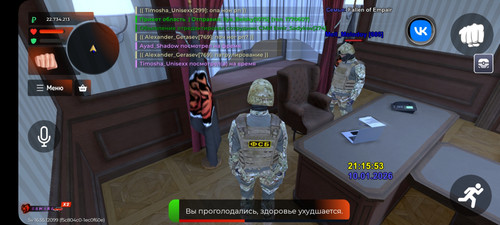 1000059169.jpg
