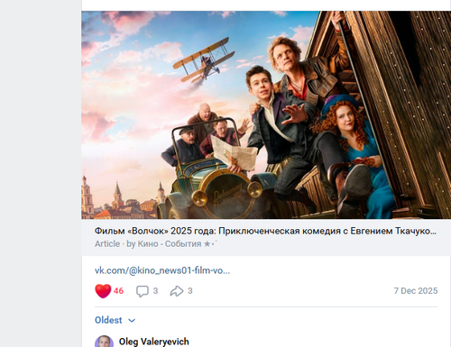 Screenshot 6.png