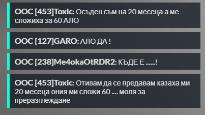 FiveM GTAProcess qf1BbFEIoo.png