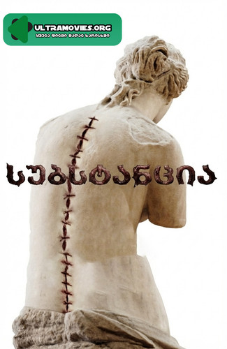 Gemini Generated Image g5at17g5at17g5at.jpg