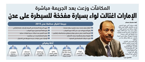 G dFGIyWwAAL6bq?format=jpg.jpg