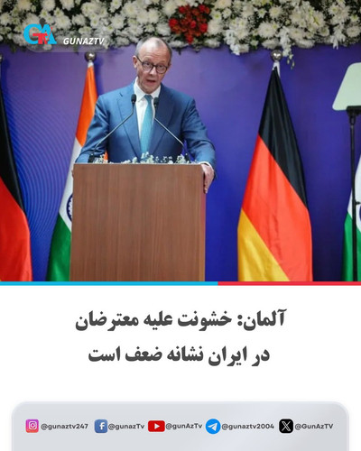 G dcqNIWUAE58RY?format=jpg.jpg