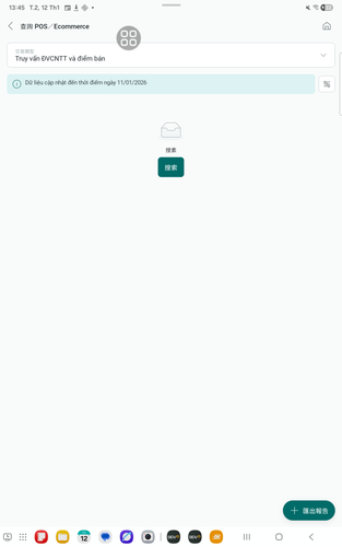 screenshot 1768200873406.png