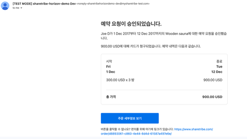 Screenshot 2026 01 12 at 13.37.12.png