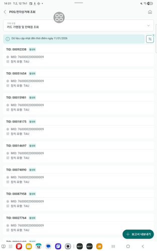 screenshot 1768201818678.png