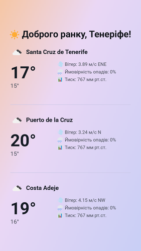 a075bd311fbe.png