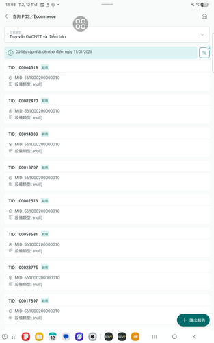 screenshot 1768201977054.png