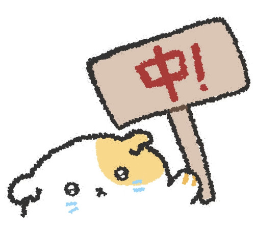 Screenshot 2026 01 12 13 07 22 769 com.xingin.xhs edit.jpg