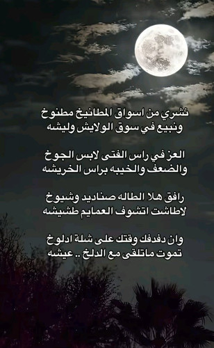 G97Wr BXMAAOKWw?format=jpg.jpg