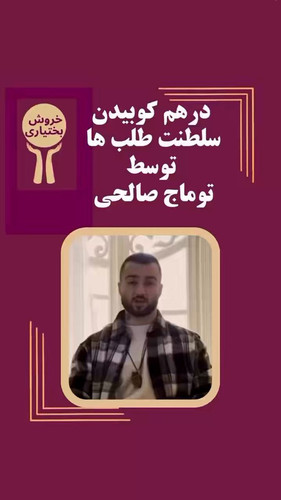 RIfHG6sq IdccUXc.jpg