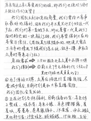 Camera XHS 17682183330521040g2sg31r84rn1gn0fg5npb8ddgbj1mu58taig.jpg