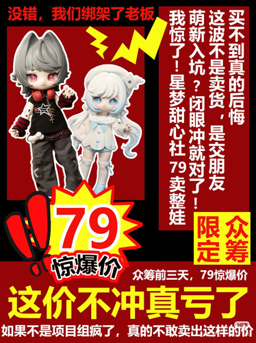 Camera XHS 17682183554531040g2sg31r84rn1gn0eg5npb8ddgbj1mishkijo.jpg