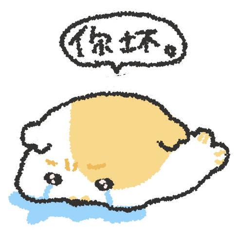 Screenshot 2026 01 12 09 01 02 635 com.xingin.xhs edit.jpg