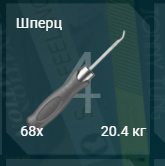 FiveM GTAProcess 5GrDYfHlwp.png