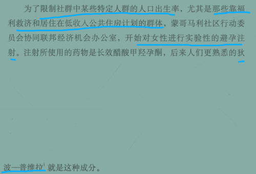 微信图片 2026 01 12 191738 565.png