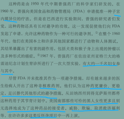 微信图片 2026 01 12 191741 597.png