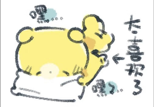 Screenshot 2026 01 12 13 08 36 288 com.xingin.xhs edit.jpg