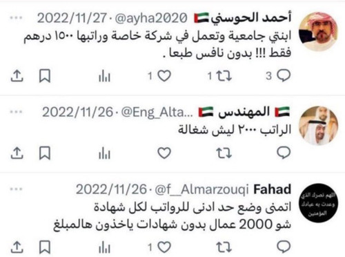 G Y CfXWYAIbHak?format=jpg.jpg