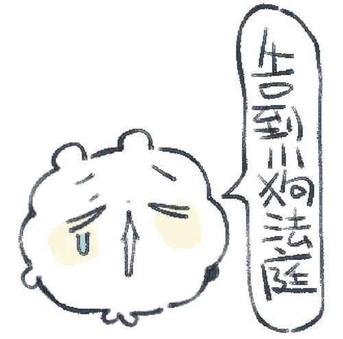 Screenshot 2026 01 12 09 00 43 218 com.xingin.xhs edit.jpg