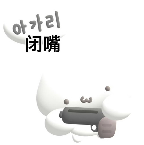 Screenshot 2026 01 12 08 58 45 734 com.xingin.xhs edit.jpg