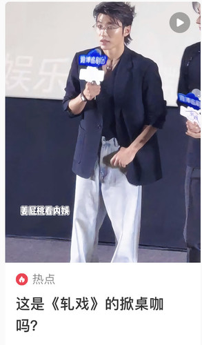 C2D5C888 E482 4891 B13B 32A617849561.jpg