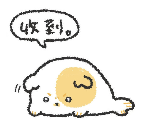 Screenshot 2026 01 12 13 06 51 765 com.xingin.xhs edit.jpg