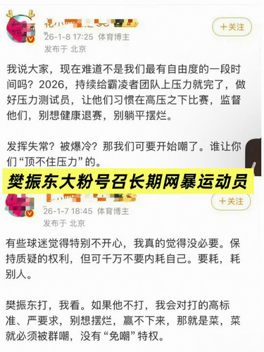 img 1768218171602.jpg