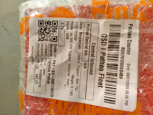 WhatsApp Image 2026 01 12 at 3.19.21 PM.jpg