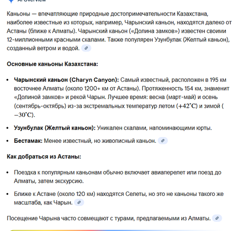 chrome 9JqGFiCS0J.png