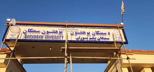 G Y36I9XkAErUm9?format=jpg.jpg