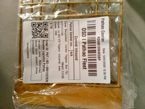 WhatsApp Image 2026 01 12 at 3.19.22 PM.jpg