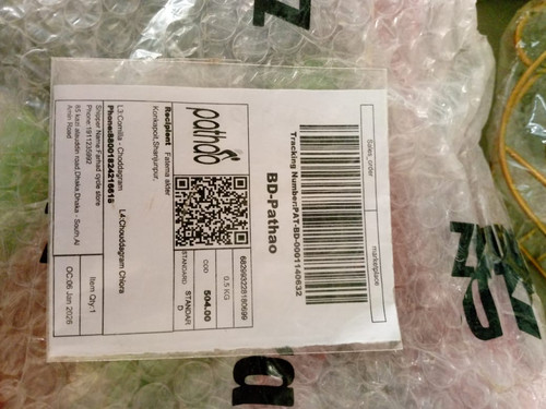 WhatsApp Image 2026 01 12 at 3.19.24 PM.jpg