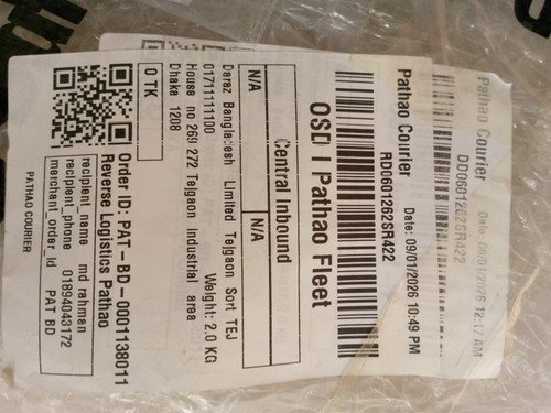 WhatsApp Image 2026 01 12 at 3.19.26 PM.jpg