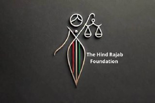 موقع "والا" العبري: مؤسسة "هند رجب" قدمت شكوى قضائية إلى السلطات النمساوية ضد جندي إسرائيلي في النمسا، لتورطه في جرائم حرب وجرائم ضد الإنسانية في قطاع...