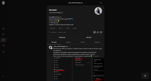 ScreenShot Tool 20260113010049.png