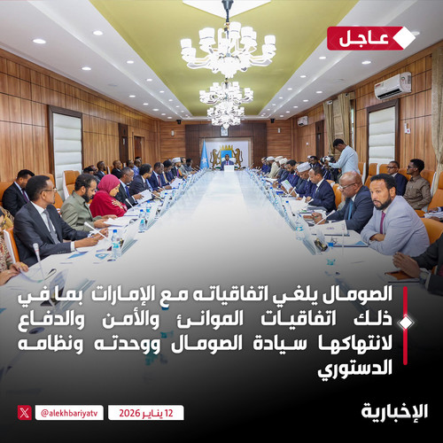 G eZwseXwAIP Mr?format=jpg.jpg