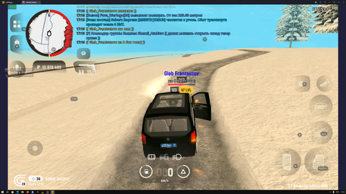 Снимок экрана (2488).png