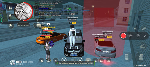 Screenshot 2026 01 11 02 45 53 495 com.grand.launcher.jpg