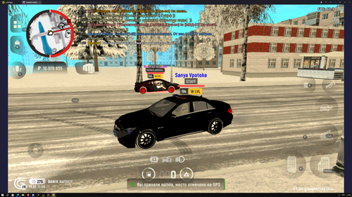 Снимок экрана (2473).png