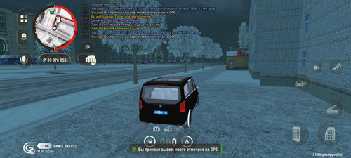 Screenshot 2026 01 11 02 44 09 622 com.grand.launcher.jpg