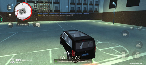 Screenshot 2026 01 11 02 41 07 276 com.grand.launcher.jpg