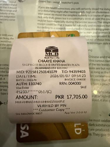 WhatsApp Image 2026 01 12 at 07.05.53 (2).jpg