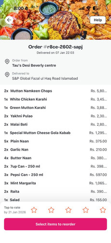 WhatsApp Image 2026 01 12 at 07.05.52.jpg