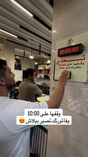 6uke5y6b EDgebxr.jpg