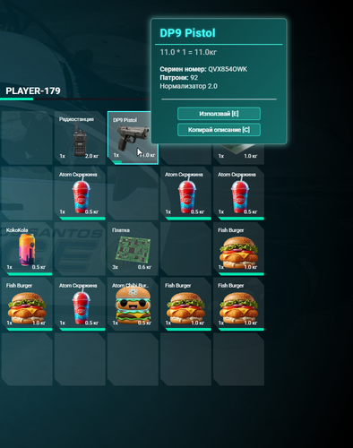 Discord sn7Lut3tfo.png