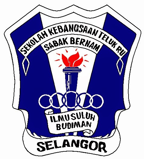 logo sekolah (1).jpg