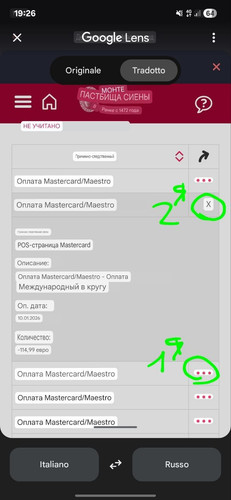 photo 2026 01 12 20 26 17.jpg