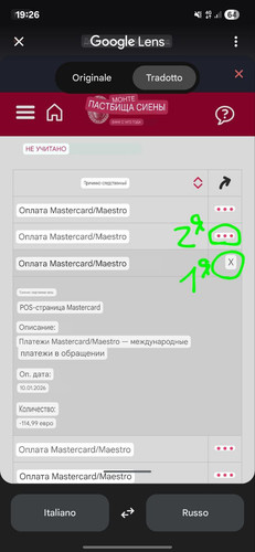 photo 2026 01 12 20 26 20.jpg